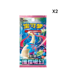 Pokémon: Dream Painting Aquatic Figurine Blind Box – Simplified Chinese