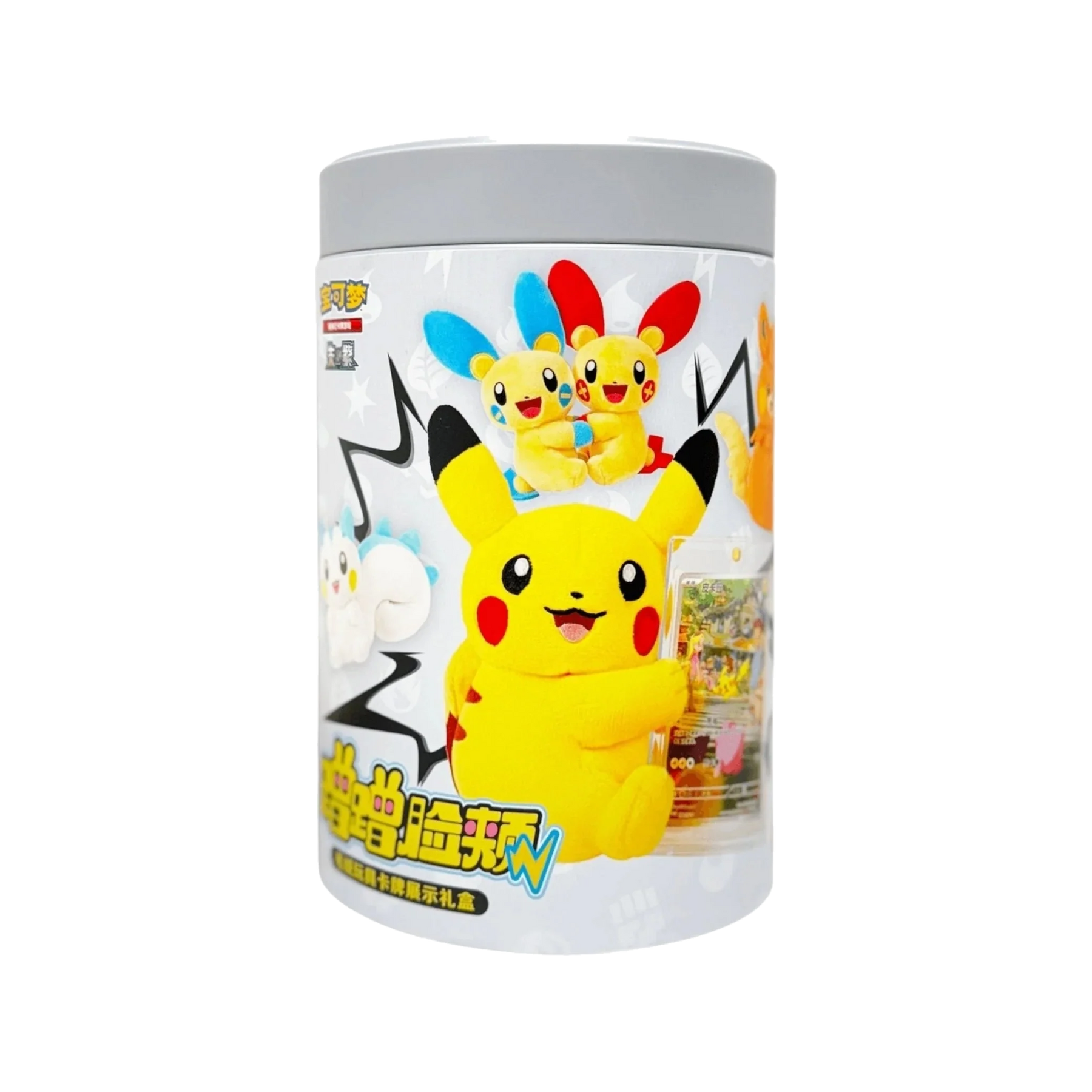 Pokémon: Nuzzle Cheeks Plush Toy Card Display Blind Box - Simplified Chinese