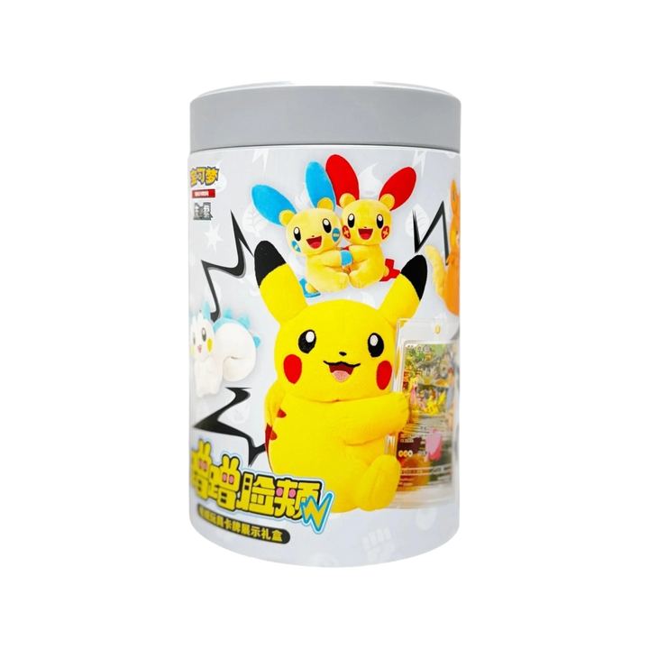 Pokémon: Nuzzle Cheeks Plush Toy Card Display Blind Box - Simplified Chinese