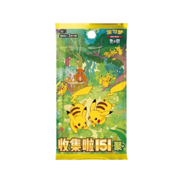 Pokémon: Nuzzle Cheeks Plush Toy Card Display Blind Box - Simplified Chinese