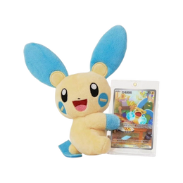 Pokémon: Nuzzle Cheeks Plush Toy Card Display Blind Box - Simplified Chinese