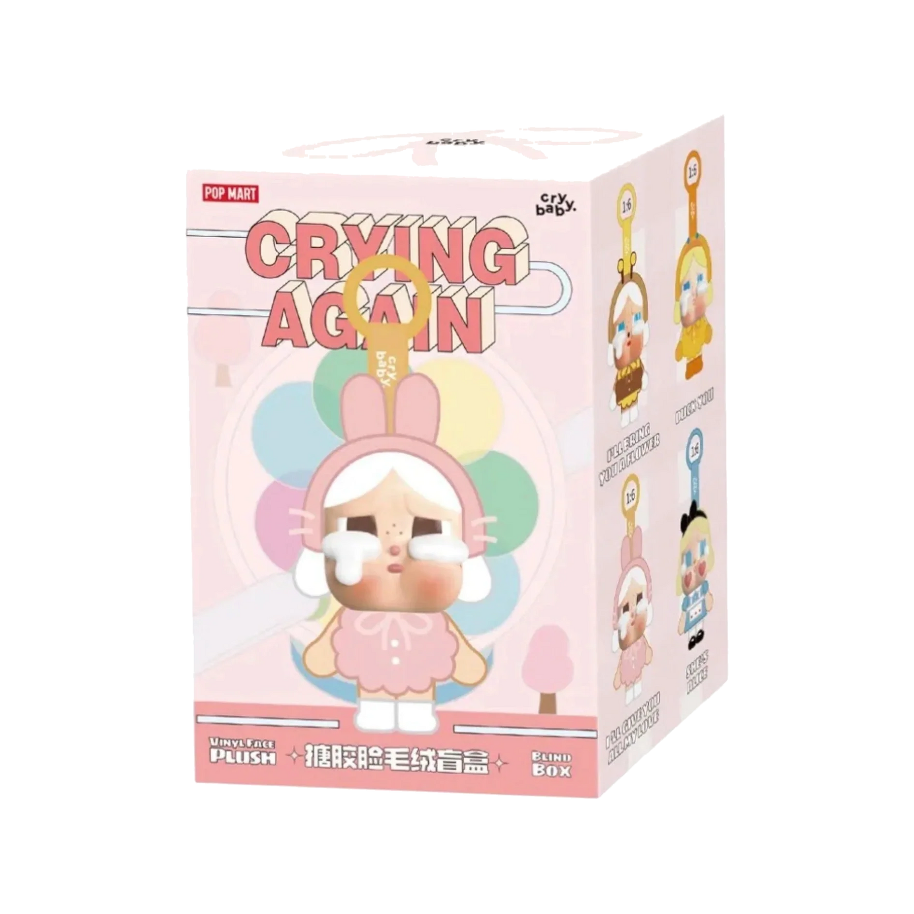 POP MART CRYBABY Crying Again Series Vinyl Face Plush Blind Box