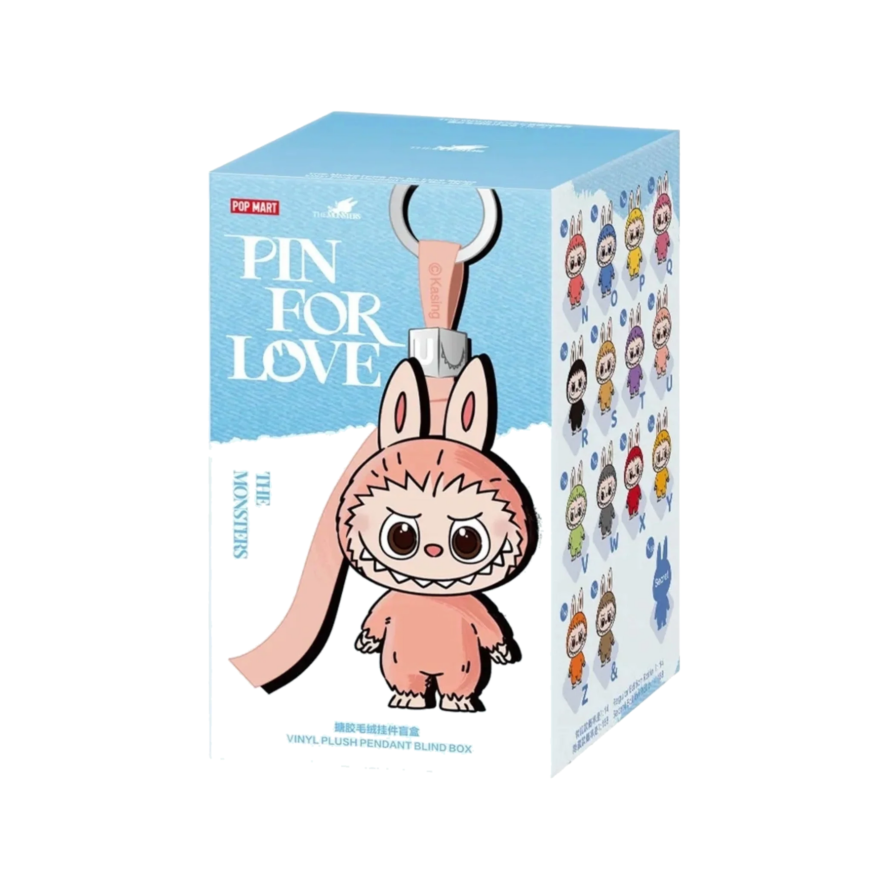 POP MART THE MONSTERS Labubu Pin for Love Vinyl Plush Pendant Blind Box N–Z