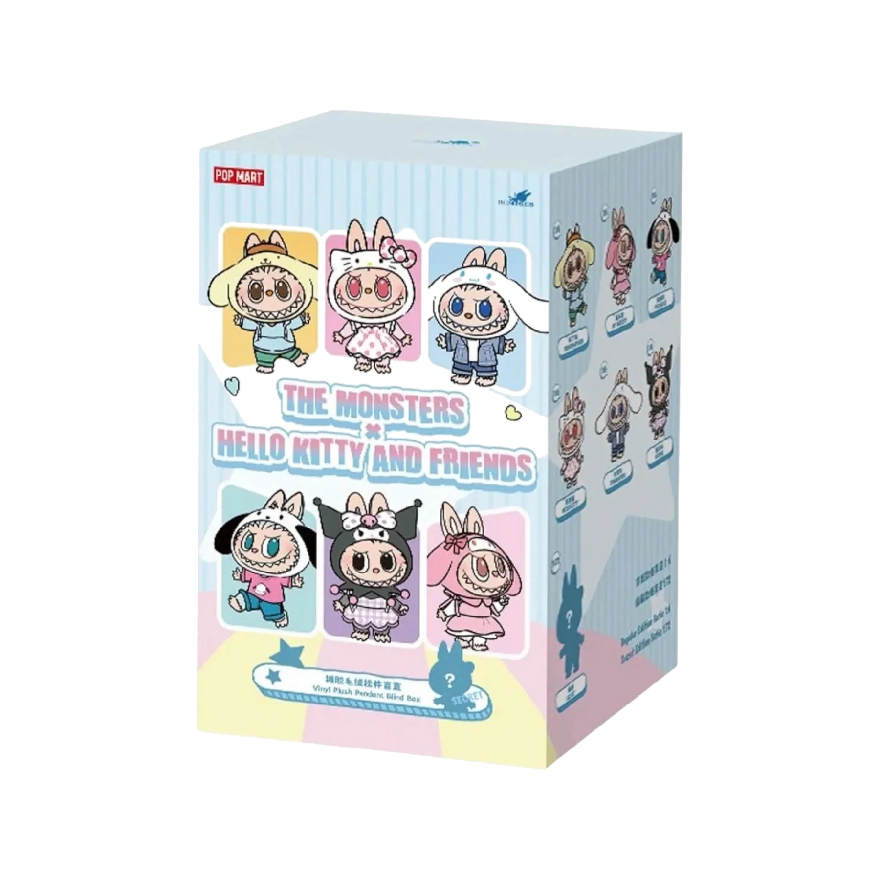 POP MART THE MONSTERS x Hello Kitty and Friends Series Vinyl Plush Pendant Blind Box