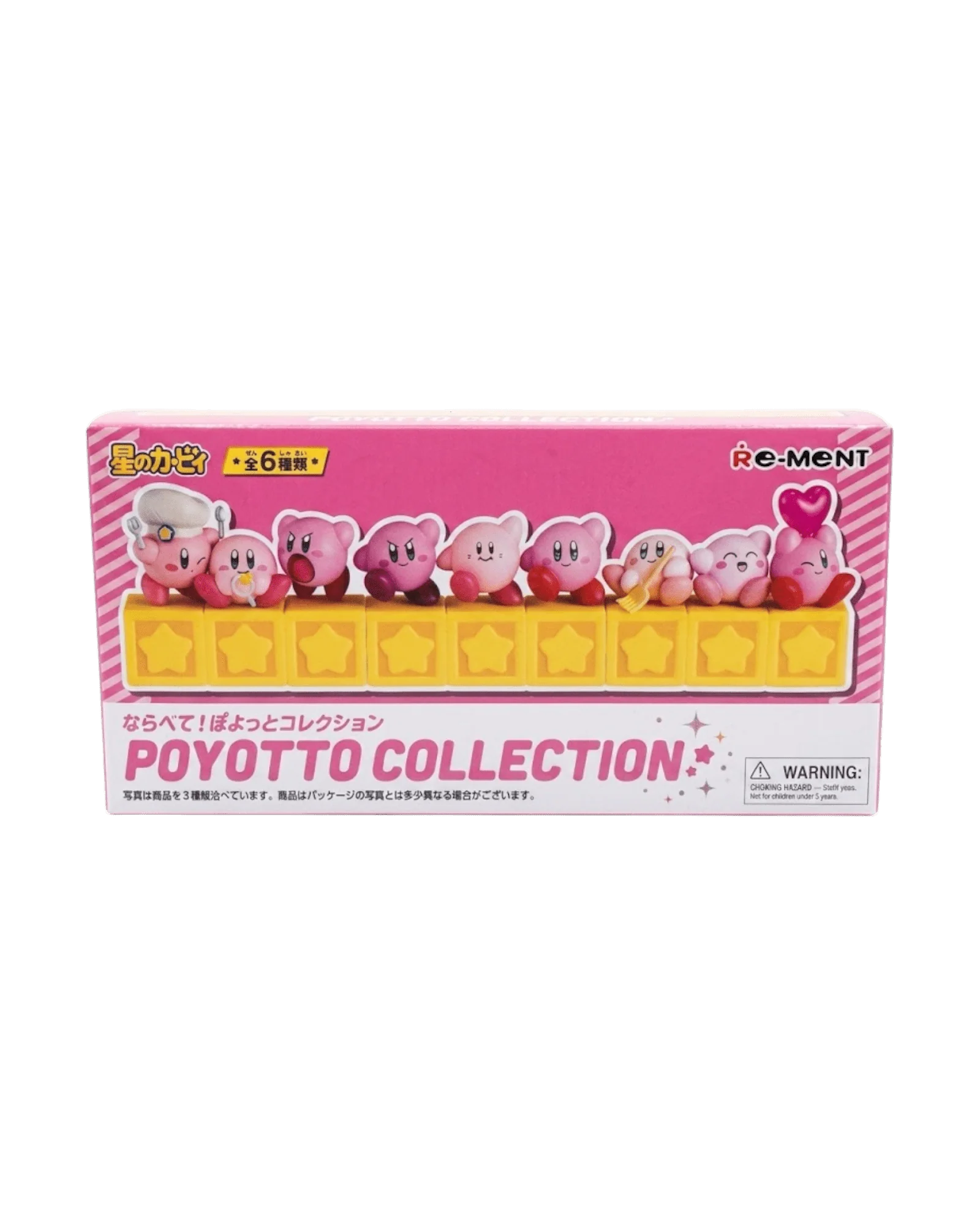 Re-Ment Kirby 30th Line Up! Poyotto Collection Blind Box