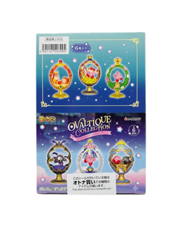 Re-Ment Kirby of the Stars Ovaltique Collection Blind Box