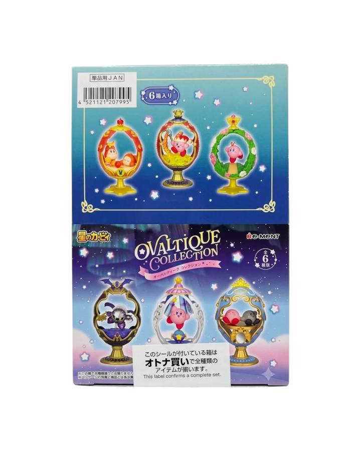 Re-Ment Kirby of the Stars Ovaltique Collection Blind Box