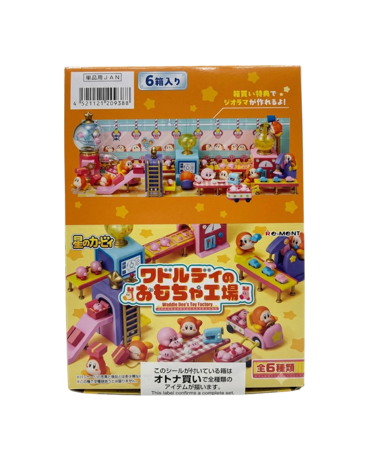 Re-Ment Kirby Waddle Dee’s Toy Factory Blind Box