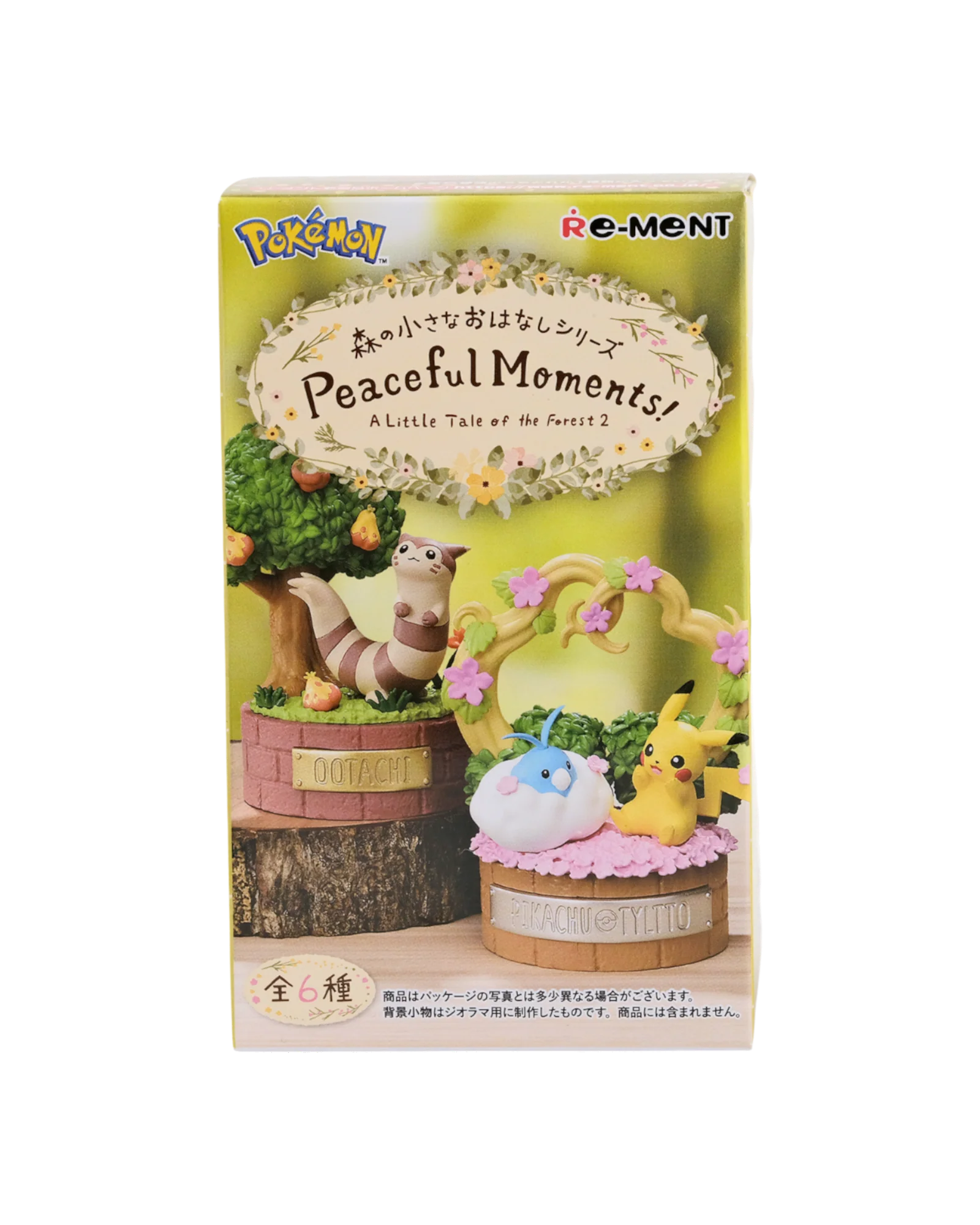 Re-Ment Pokémon A Little Tale of the Forest Series 2: Peaceful Moments Blind Box