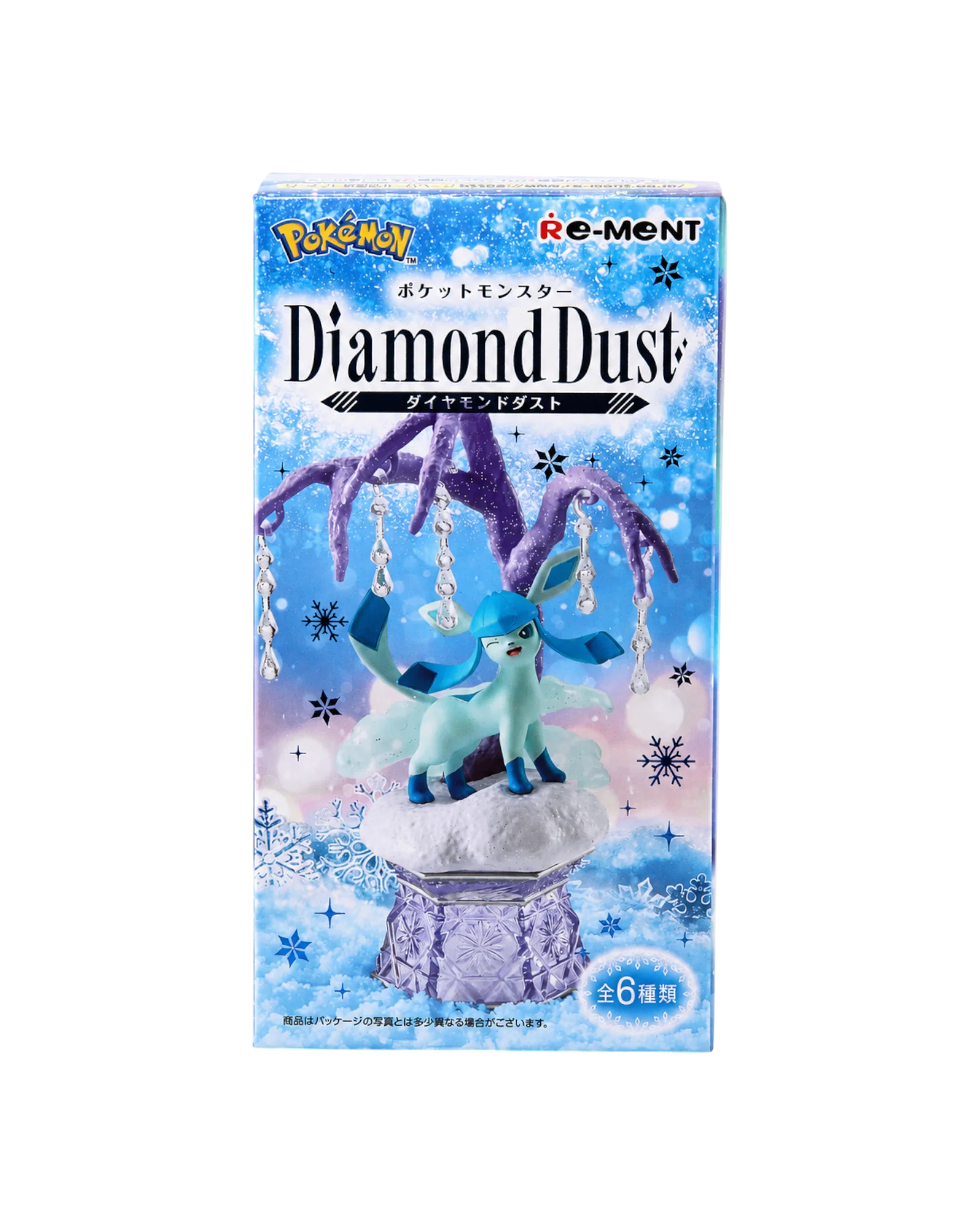 Re-Ment Pokémon Diamond Dust Figurine Blind Box