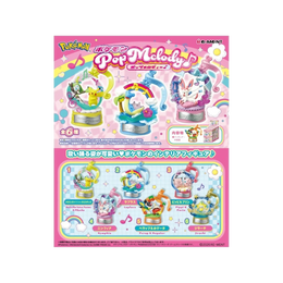 Re-Ment Pokémon Pop Melody Blind Box
