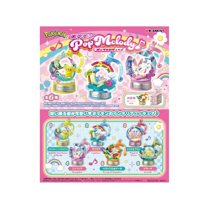 Re-Ment Pokémon Pop Melody Blind Box