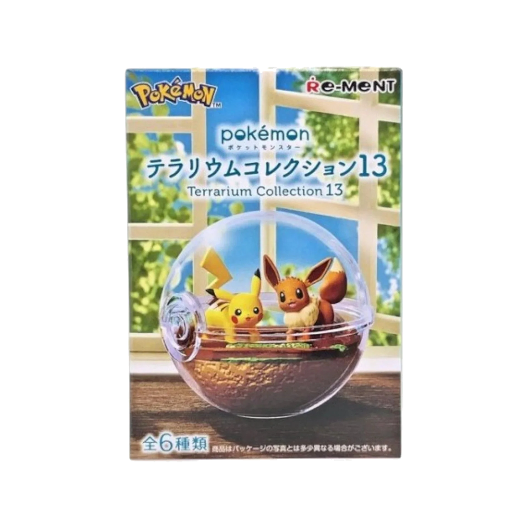 Re-Ment Pokémon Terrarium Collection 13 Blind Box