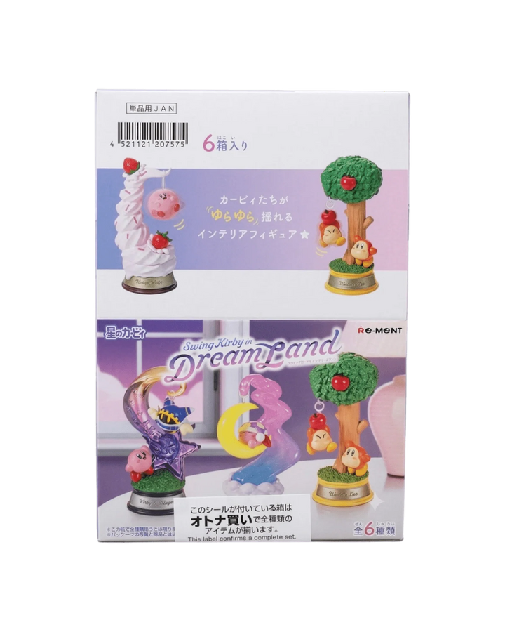 Re-Ment Swing Kirby in Dream Land Blind Box