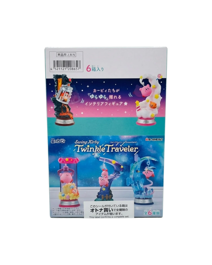 Re-Ment Swing Kirby Twinkle Traveler Blind Box