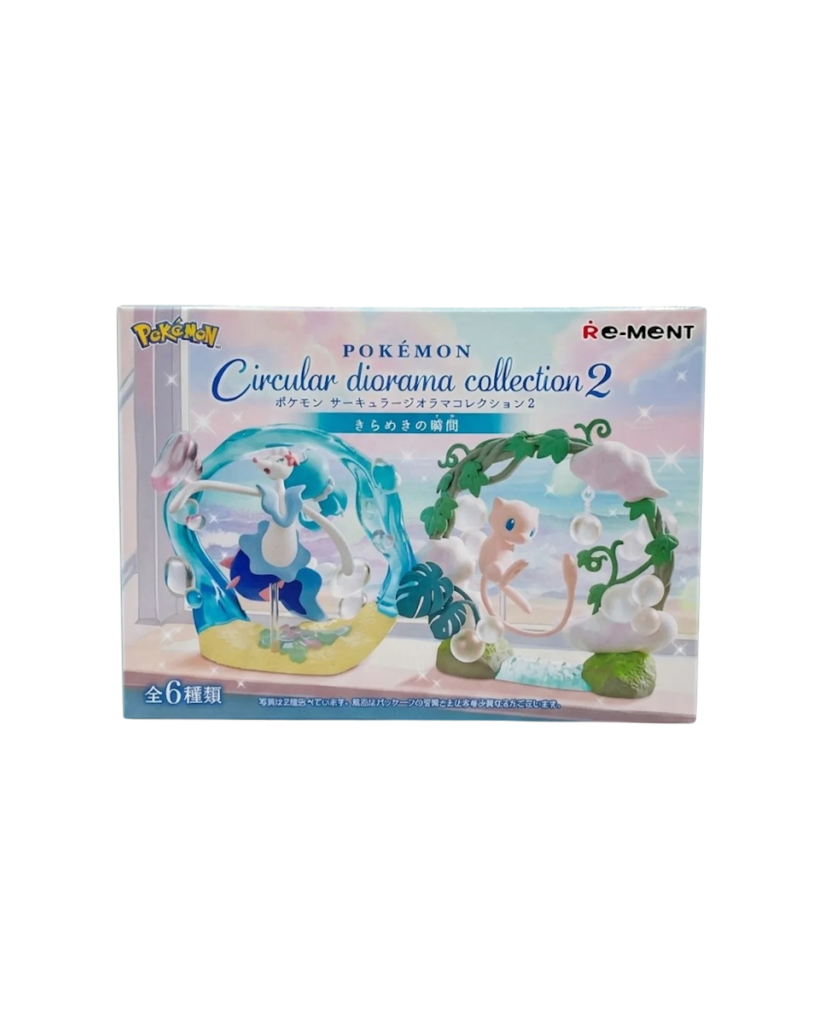 Re-Ment: Pokémon - Circular Diorama Collection 2: The Sparkling Moment Blind Box