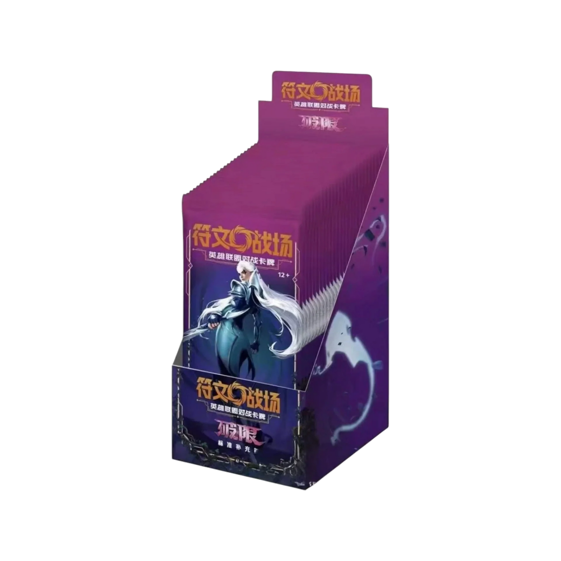 Riftbound League of Legends TCG Unleashed Slim Booster Box – Simplified Chinese