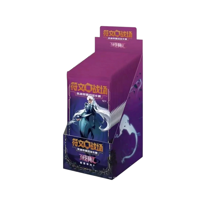 Riftbound League of Legends TCG Unleashed Slim Booster Box – Simplified Chinese