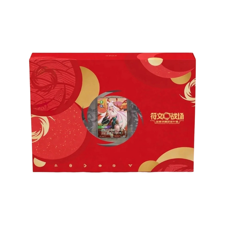 Riftbound: League of Legends TCG Simplified Chinese 2026 Lunar New Year Gift Box