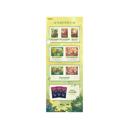 Riftbound: League of Legends TCG Simplified Chinese Secret Garden Limited Gift Box
