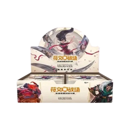 Riftbound: League of Legends TCG Spiritforged Jumbo Booster Box SFD-BD02 Simplified Chinese