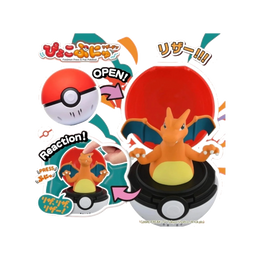 Takara Tomy: Pokémon - Pyoko Punyu "Press & Pop" Charizard Pokeball