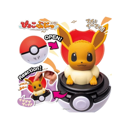 Takara Tomy: Pokémon - Pyoko Punyu "Press & Pop" Eevee Pokeball