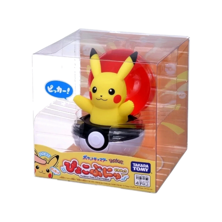 Takara Tomy: Pokémon - Pyoko Punyu "Press & Pop" Pikachu Pokeball