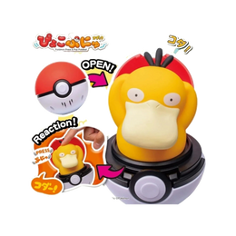 Takara Tomy: Pokémon - Pyoko Punyu "Press & Pop" Psyduck Pokeball