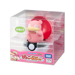 Takara Tomy: Pokémon - Pyoko Punyu "Press & Pop" Slowpoke Pokeball