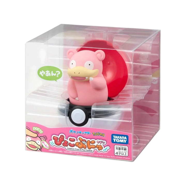Takara Tomy: Pokémon - Pyoko Punyu "Press & Pop" Slowpoke Pokeball