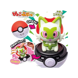 Takara Tomy: Pokémon - Pyoko Punyu "Press & Pop" Sprigatito Pokeball