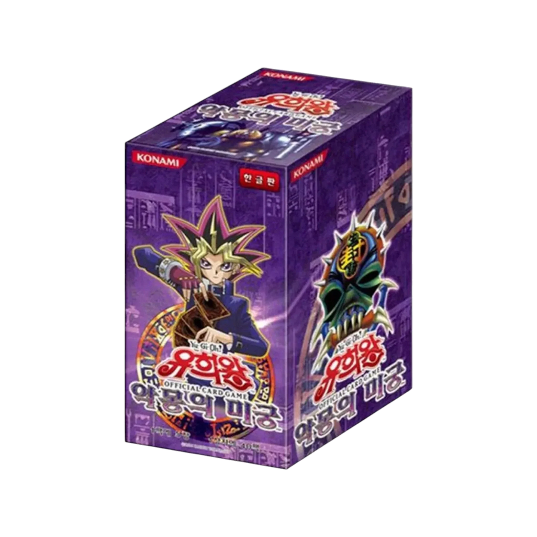 Yu-Gi-Oh! Labyrinth of Nightmare Booster Box – Korean
