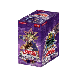 Yu-Gi-Oh! Labyrinth of Nightmare Booster Box – Korean