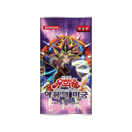 Yu-Gi-Oh! Labyrinth of Nightmare Booster Box – Korean